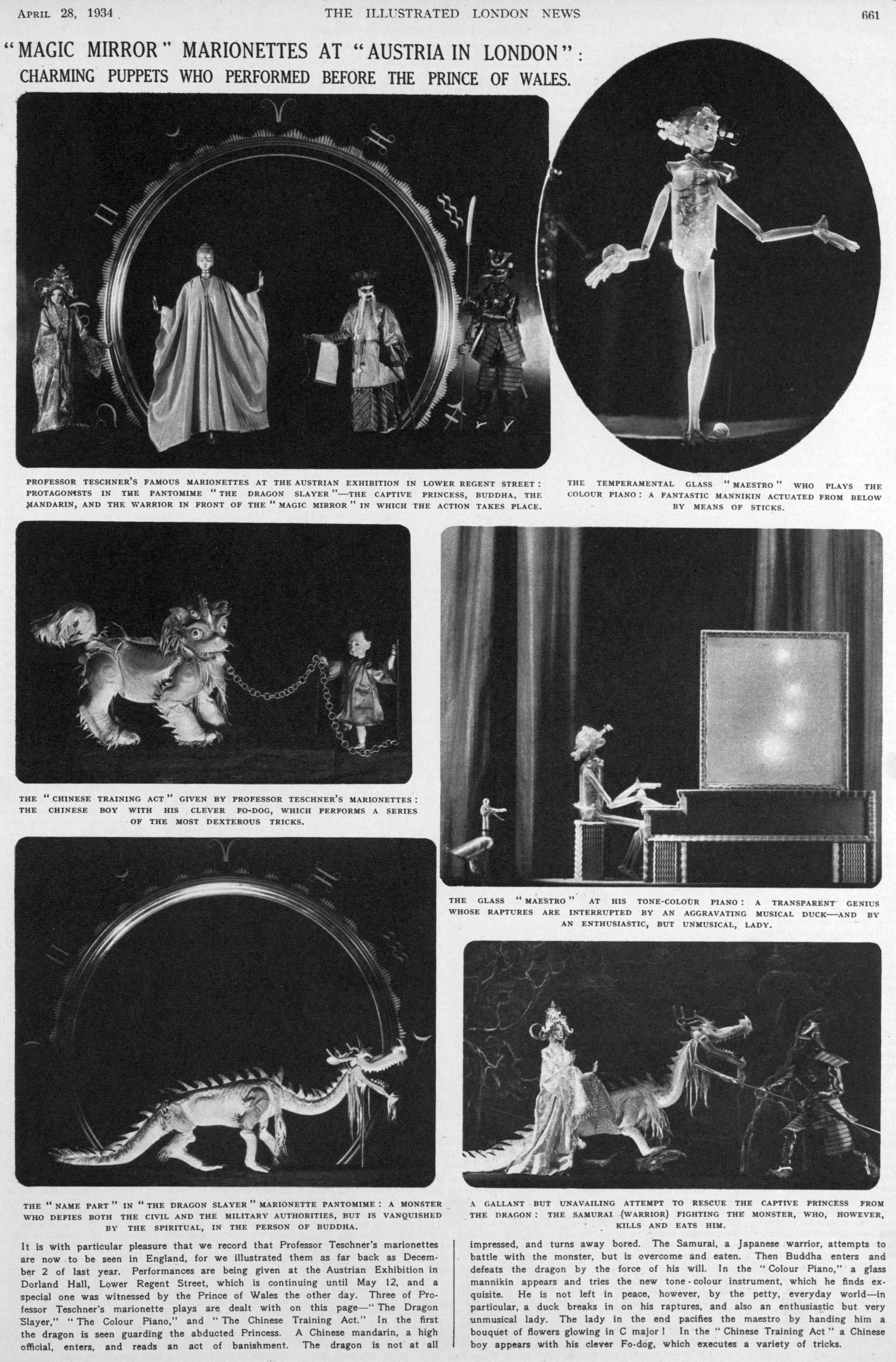 1934 panto marionettes